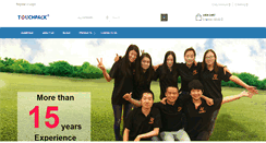 Desktop Screenshot of davidgroup.cn